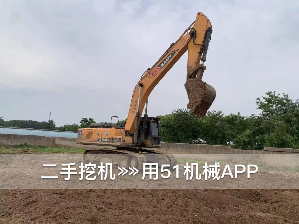 51机械